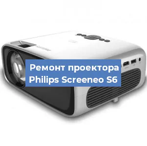 Замена HDMI разъема на проекторе Philips Screeneo S6 в Волгограде